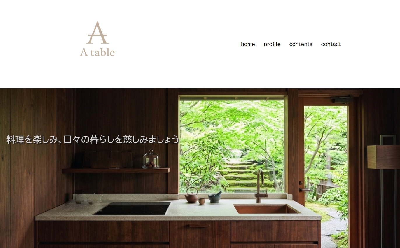 A table